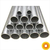 Алюминиевые трубы