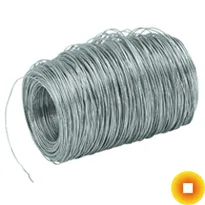 Алюминиевая катанка