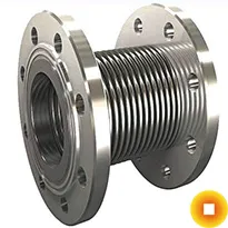 Компенсатор