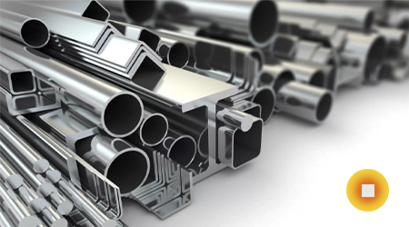 Алюминиевый прокат