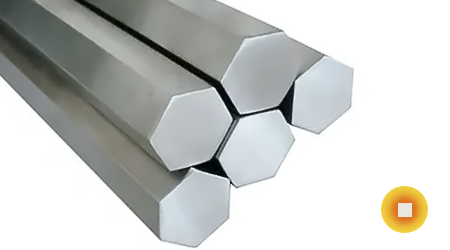 Дюралевый шестигранник