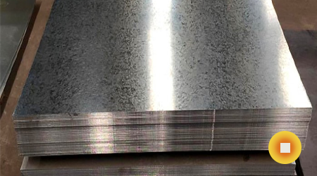 Жесть листовая