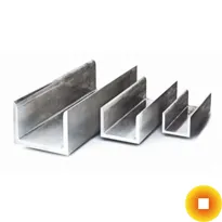 Алюминиевый швеллер